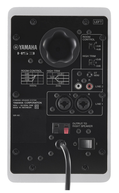 Yamaha HS3 Multimedia Desktop Monitors White (MATCHED PAIR)