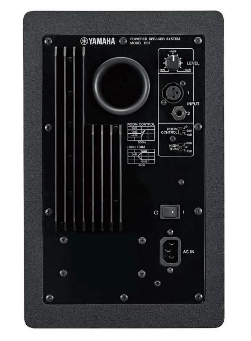 Yamaha HS7 Powered Studio Monitors Black (PAIR)