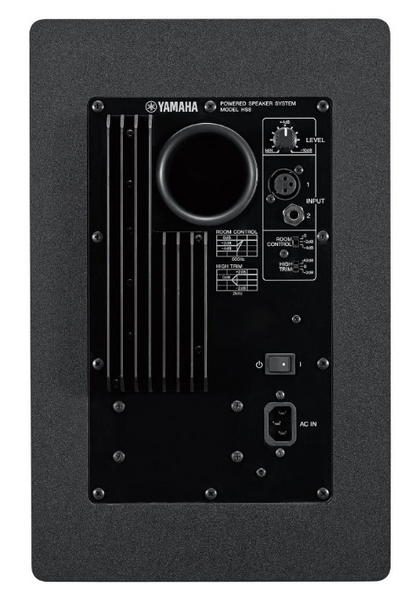 Yamaha HS8 Powered Studio Monitors Black (PAIR)