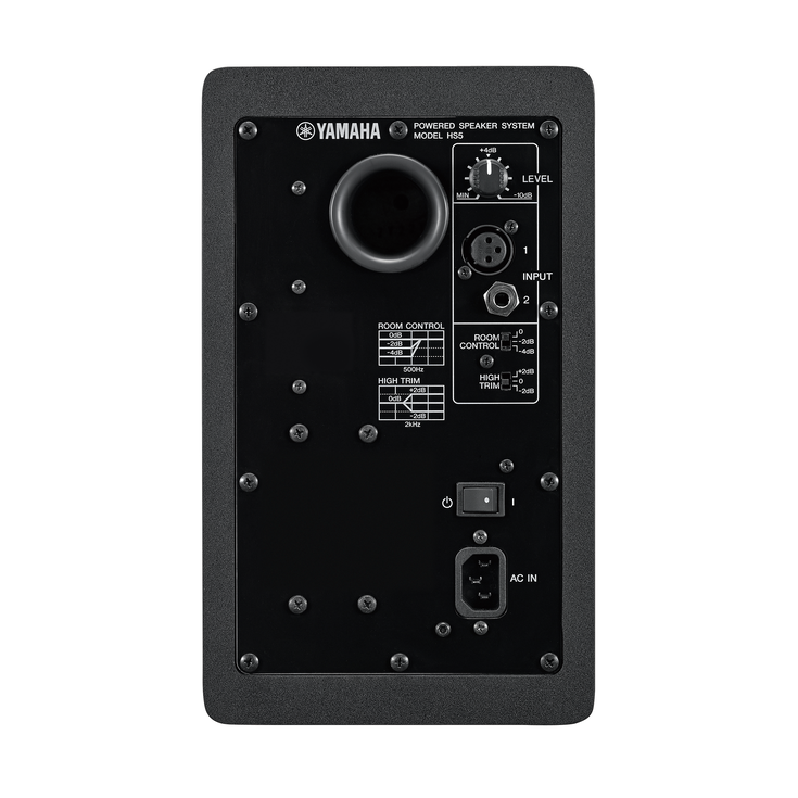 Yamaha HS5 Powered Studio Monitors Black (PAIR)