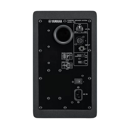 Yamaha HS5 Powered Studio Monitors Black (PAIR)